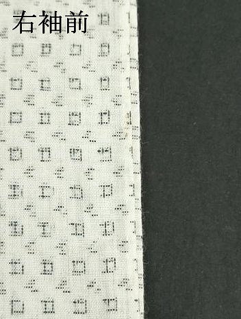 平和屋着物∴夏物　男性　小紋・浴衣兼用　絣文様　綿麻　逸品　DABI8660cd