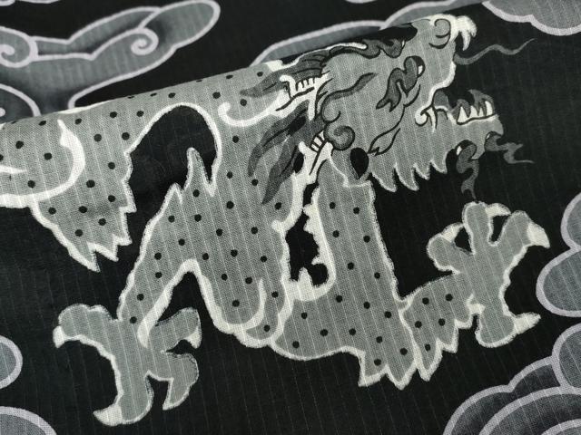 平和屋着物∴夏物　男性　小紋・浴衣兼用　龍　瑞雲　黒地　綿麻　逸品　未使用　DABI8669cd