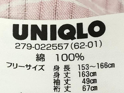 平和屋着物∴夏物　浴衣　舞花文　黒地　綿　逸品　DABI8684cd