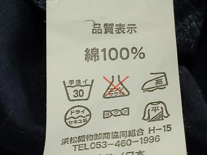 平和屋着物∴夏物　浴衣　草花文　蘭　逸品　DABI8696cd