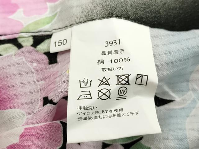 平和屋着物∴夏物　浴衣　舞蝶文　牡丹　黒地　綿　逸品　DABI8700cd
