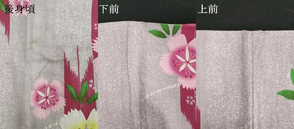 平和屋着物∴夏物　浴衣　矢羽文様　撫子　綿　逸品　DABI8701cd