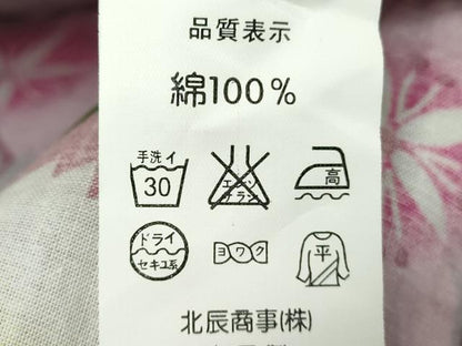 平和屋着物∴夏物　浴衣　矢羽文様　撫子　綿　逸品　DABI8701cd