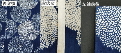 平和屋着物∴夏物　浴衣　舞花文　菊　綿　逸品　DABI8704cd