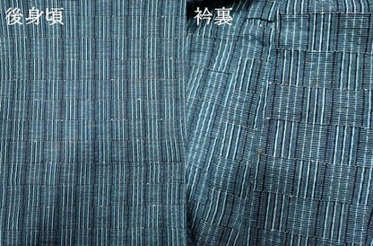 平和屋着物∴夏物　阿波しじら織　浴衣　変わり縞　綿　逸品　DABI8714cd