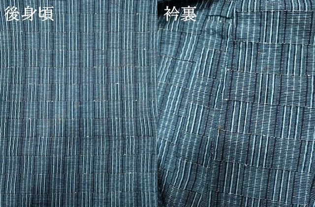 平和屋着物∴夏物　阿波しじら織　浴衣　変わり縞　綿　逸品　DABI8714cd