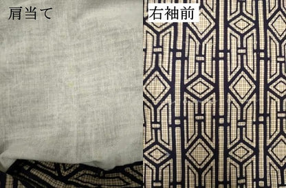 平和屋着物∴夏物　男性　浴衣　注染　手縫い　菱文　間道　綿　逸品　DABI8732cd