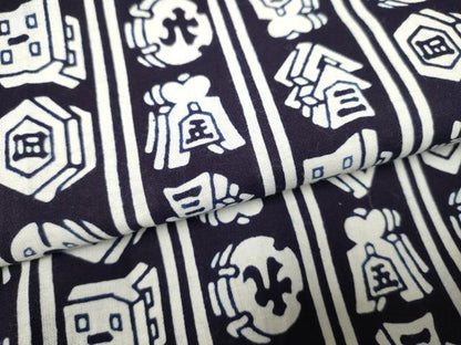 平和屋着物∴夏物　男性　浴衣　注染　纏尽くし　間道　綿　逸品　DABI8735cd