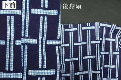 平和屋着物∴夏物　男性　浴衣　注染　手縫い　菱間道　隈取　キングサイズ　綿　逸品　DABI8742cd