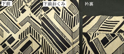 平和屋着物∴夏物　男性　浴衣　注染　手縫い　幾何学文　キングサイズ　綿　逸品　DABI8746cd