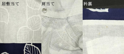 平和屋着物∴夏物　浴衣　注染　手縫い　枝花文　綿　逸品　DABI8754cd