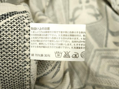 平和屋着物∴夏物　男性　小紋・浴衣兼用　隈取　綿麻　逸品　DABI8768cd