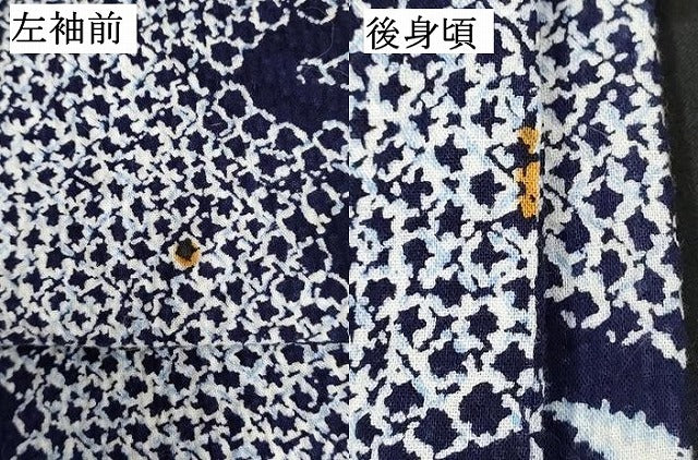 平和屋着物∴夏物　浴衣　荒波文　リップル生地　綿　逸品　DABI8787cd