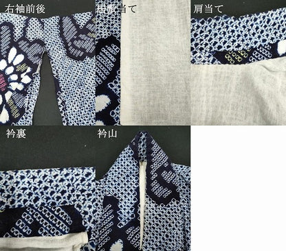 平和屋着物∴夏物　浴衣　有松鳴海絞り　舞花文　綿　逸品　DABI8788cd