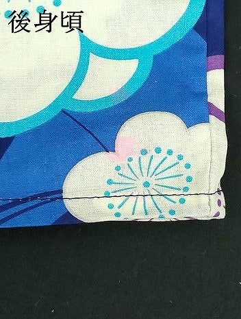 平和屋着物∴夏物　浴衣　源氏車文　舞梅　綿　逸品　DABI8803cd