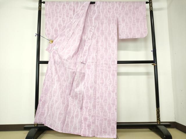 平和屋着物∴夏物　浴衣　絞り　立涌文　綿　逸品　DABI8811cd