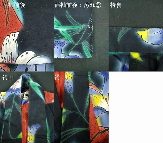 平和屋着物∴夏物　世界的ファッションデザイナー　山本寛斎　kansaiブランド　浴衣　注染　草花文　百合　逸品　DABI8829cd