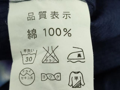 平和屋着物∴夏物　浴衣　注染　枝花文　桔梗　キキョウ　逸品　DABI8831cd