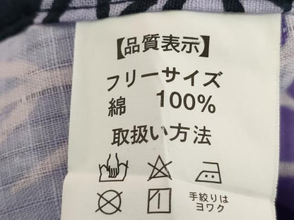 平和屋着物∴夏物　浴衣　菊尽くし　綿　逸品　DABI8832cd