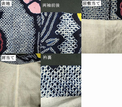 平和屋着物∴夏物　浴衣　有松鳴海絞り　草花文　綿　逸品　DABI8873cd
