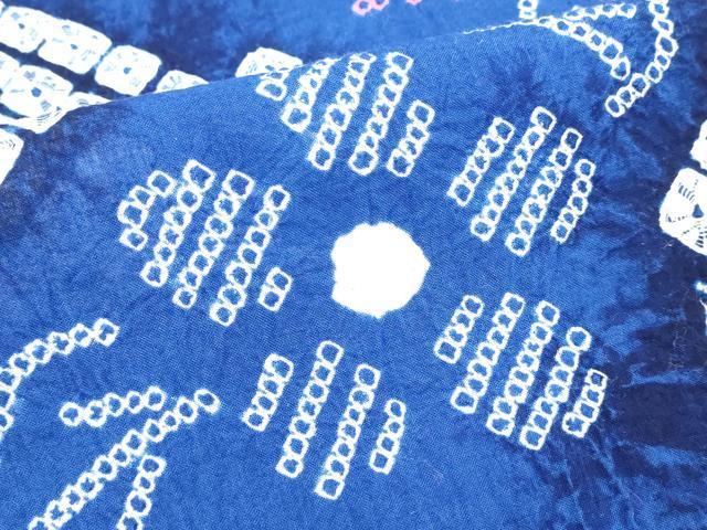 平和屋着物∴夏物　浴衣　有松鳴海絞り　枝花文　綿　逸品　DABI8899cd