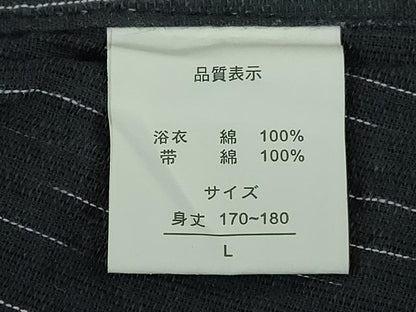 平和屋着物∴夏物　男性　阿波しじら織　浴衣　変わり間道　綿　逸品　DABI8902cd