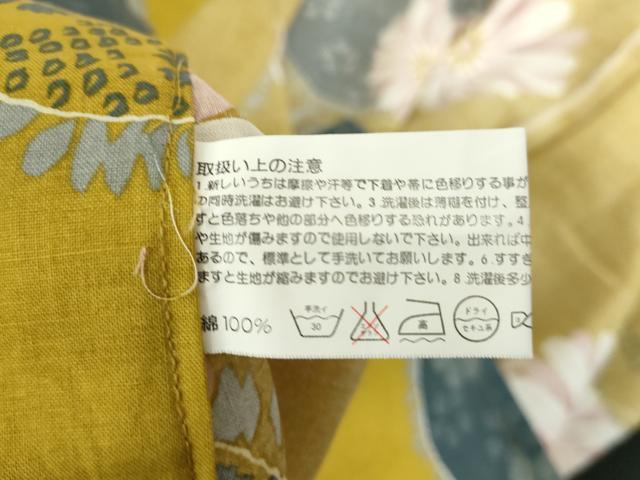 平和屋着物∴夏物　浴衣　花丸文　綿　逸品　DABI8904cd