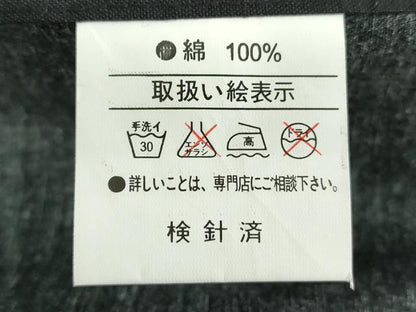平和屋着物∴夏物　浴衣　舞花文　綿　逸品　DABI8908cd