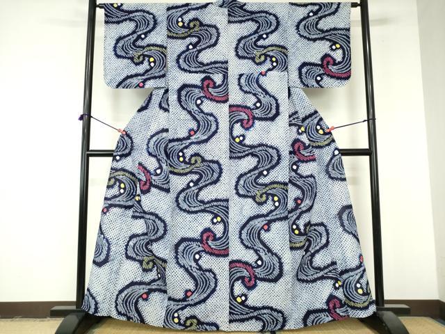 平和屋着物∴夏物　浴衣　有松鳴海絞り　流水文　綿　逸品　DABI8910cd