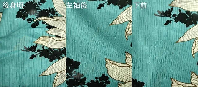 平和屋着物∴夏物　浴衣　舞花文　日本製　綿　逸品　DABI8933cd