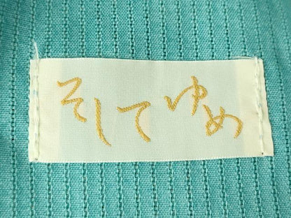 平和屋着物∴夏物　浴衣　舞花文　日本製　綿　逸品　DABI8933cd