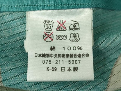 平和屋着物∴夏物　浴衣　舞花文　日本製　綿　逸品　DABI8933cd