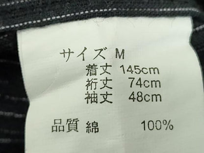 平和屋着物∴夏物　男性　阿波しじら織　浴衣　間道　キングサイズ　綿　逸品　DABI8934cd