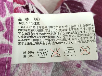 平和屋着物∴夏物　小紋・浴衣兼用　草花文　綿麻　逸品　DABI8940cd