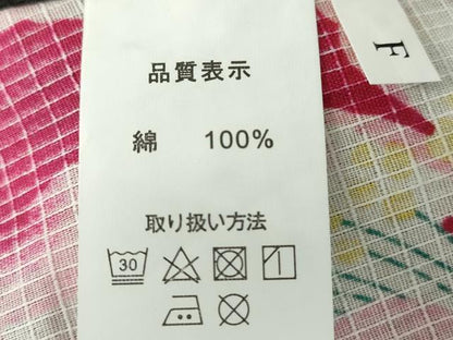 平和屋着物∴夏物　綿紅梅　浴衣　舞花文　綿　逸品　DABI8941cd