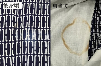 平和屋着物∴夏物　男性　浴衣　注染　手縫い　抽象文様　綿　逸品　DABI8967cd