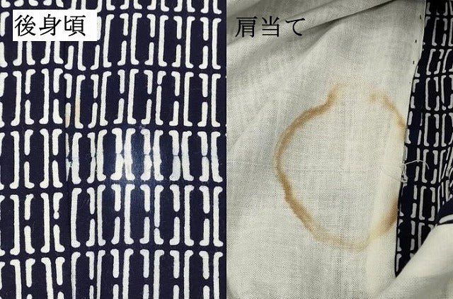 平和屋着物∴夏物　男性　浴衣　注染　手縫い　抽象文様　綿　逸品　DABI8967cd