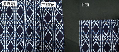平和屋着物∴夏物　男性　浴衣　注染　手縫い　菱文　綿　逸品　DABI8968cd