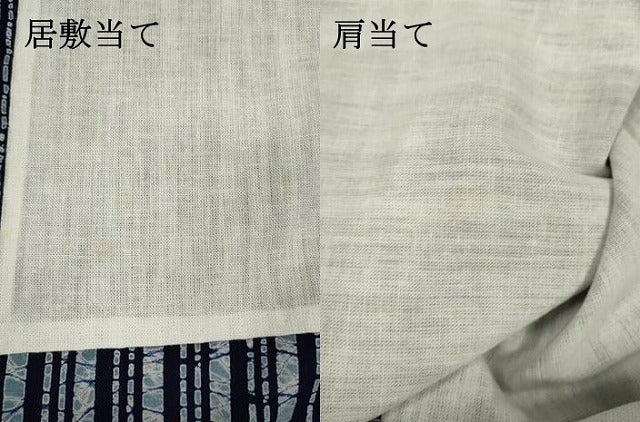 平和屋着物∴夏物　男性　浴衣　注染　手縫い　変わり間道　綿　逸品　DABI8982cd
