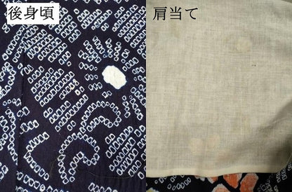 平和屋着物∴夏物　浴衣　有松鳴海絞り　流水花文　綿　逸品　未使用　DABI8987cd