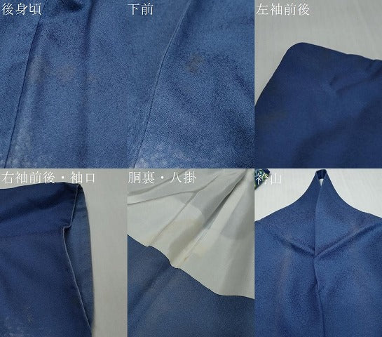 平和屋着物●訪問着　作家物　辻が花　暈し染め　正絹　逸品　DABI9019ud