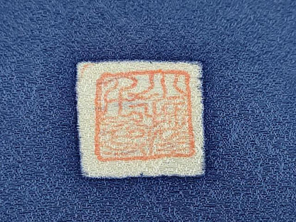 平和屋着物●訪問着　作家物　辻が花　暈し染め　正絹　逸品　DABI9019ud