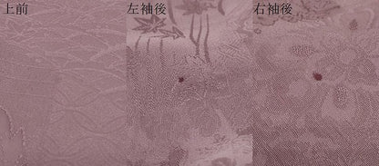 平和屋着物●上質な色無地　吉祥草花地紋　半色　正絹　逸品　未使用　DABI9020ud