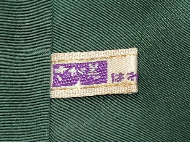 平和屋着物●上質な紬　霞文　さが美扱い　正絹　逸品　DABI9025ud