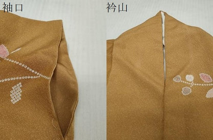 平和屋着物●訪問着　道長草花文　暈し染め　金彩　正絹　逸品　DABI9027ud
