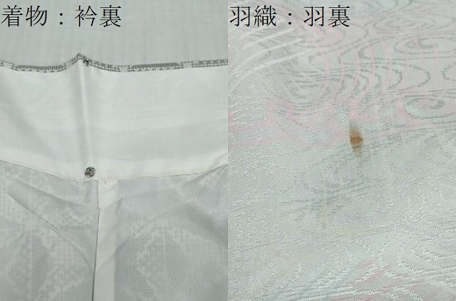平和屋着物●洗える最高級着物　＜英＞はなぶさ謹製　小紋　アンサンブル　麻の葉文様　洗える着物　DABI9031ud