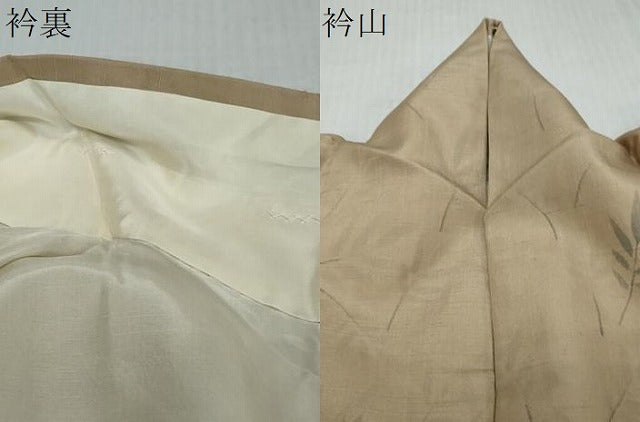 平和屋着物●訪問着　紬地　手書き　枝葉文　正絹　逸品　DABI9040ud