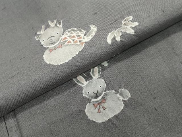 平和屋着物●十日町 名門青柳謹製　赤城紬　訪問着　絞り　十二支　正絹　逸品　DABI9044ud