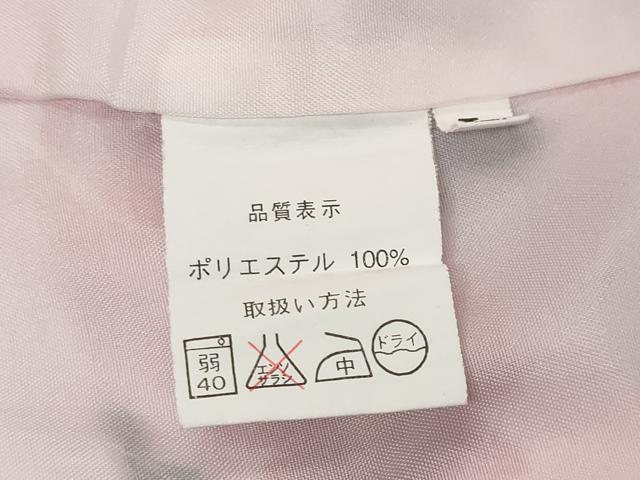 平和屋着物●小紋　舞桜文　洗える着物　DABI9045ud
