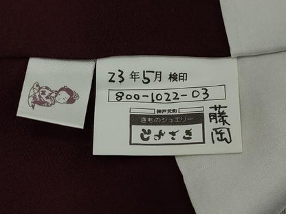 平和屋着物●本場大島紬　格子　正絹　逸品　DABI9047ud